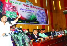 বাংলাদেশের ওপর আর কোনো তাঁবেদারি চলবে না