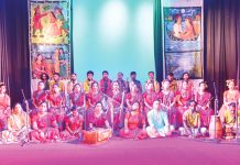 শিল্পকলায় প্রমার প্রযোজনা কাব্যপালা ‘মহুয়া’