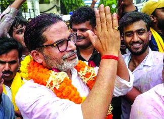 বিহারে বিজেপি’র দুর্গে ধস