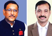 ‘১০০ ভাগ নিশ্চিন্তে থাকেন’, কাদেরকে যা বলেছিলেন আ জ ম নাছির