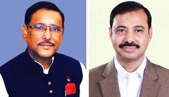 Quader Nasir