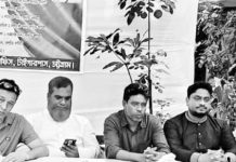 রেলওয়ে শ্রমিক দল সিজিপিওয়াই (জেটি) শাখার আলোচনা সভা