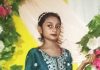 রাঙ্গুনিয়ায় ছাদের রেলিং থেকে পড়ে স্কুলছাত্রীর মৃত্যু