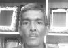 রাঙ্গুনিয়ায় বড়শি দিয়ে মাছ ধরতে গিয়ে খালে ডুবে কৃষকের মৃত্যু