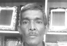 রাঙ্গুনিয়ায় বড়শি দিয়ে মাছ ধরতে গিয়ে খালে ডুবে কৃষকের মৃত্যু