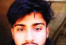 রাঙ্গুনিয়ায় বিল্ডিংয়ে কাজ করার সময় বিদ্যুৎস্পৃষ্ট, তরুণের মৃত্যু