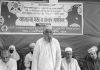 রাঙ্গুনিয়ার বেতাগী মাদ্রাসায় ইমামে রাব্বানী স্মরণে সভা