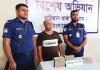 রাউজানে প্রাইভেট কার থামিয়ে প্রবাসীর সাড়ে ২৩ লাখ টাকা ছিনতাই