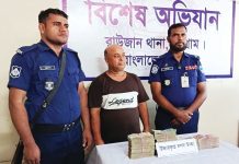 রাউজানে প্রাইভেট কার থামিয়ে প্রবাসীর সাড়ে ২৩ লাখ টাকা ছিনতাই