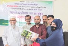 রাউজান ক্লাবের সেলাই প্রশিক্ষণ কেন্দ্রের সনদ বিতরণ