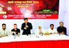 জুলাই গণঅভ্যুত্থান নিয়ে বিভক্তি বা বিতর্কের সুযোগ নেই