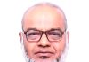 ৩২৫ গবেষণাপত্র প্রত্যাহার : বাংলাদেশের গবেষণাঙ্গনে অশনিসংকেত