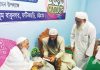 হেফাজতের আপত্তিকে চাপ নয়, গঠনমূলক পরামর্শ হিসেবে দেখি : ধর্ম প্রতিমন্ত্রী
