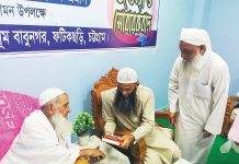 হেফাজতের আপত্তিকে চাপ নয়, গঠনমূলক পরামর্শ হিসেবে দেখি : ধর্ম প্রতিমন্ত্রী