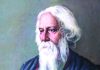 চিত্রশিল্পী রবীন্দ্রনাথ