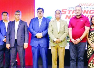 রাজধানীতে সবচেয়ে শক্তিশালী নেটওয়ার্ক রবির