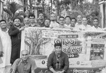রোসাংগিরি উচ্চ বিদ্যালয়ের ৯০ ব্যাচের পুনর্মিলনী