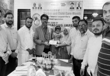 চিটাগাং ইম্পেরিয়াল রোটারি ক্লাবের সভা