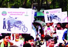গণভোটের রায় বাস্তবায়ন করে জনগণের আকাঙ্ক্ষার প্রতি সম্মান প্রদর্শন করতে হবে