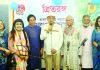 ত্রিতরঙ্গের শ্রাবণ সাঁঝের আয়োজন ‘শ্রাবণের মেঘগুলো’