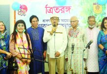 ত্রিতরঙ্গের শ্রাবণ সাঁঝের আয়োজন ‘শ্রাবণের মেঘগুলো’