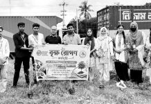 ‘রক্তদান জীবন বাঁচায়, বৃক্ষরোপণ ভবিষ্যৎ বাঁচায়’