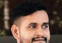 উখিয়ায় ওয়াশরুমে মিলল পুলিশ কর্মকর্তার লাশ