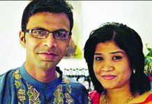 একজন সাংস্কৃতিক ব্যক্তিত্বের কানেকশন মিলেছে : প্রধান কৌঁসুলি