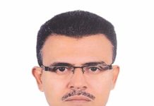 অনলাইন ব্যবসায় গুণগত মান রক্ষায় নিয়ন্ত্রণ দরকার