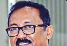 দেশ হতে দেশান্তরে