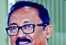 দেশ হতে দেশান্তরে