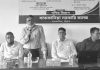 উচ্চশিক্ষা ও ক্যারিয়ার পরিকল্পনা নিয়ে আলোচনা