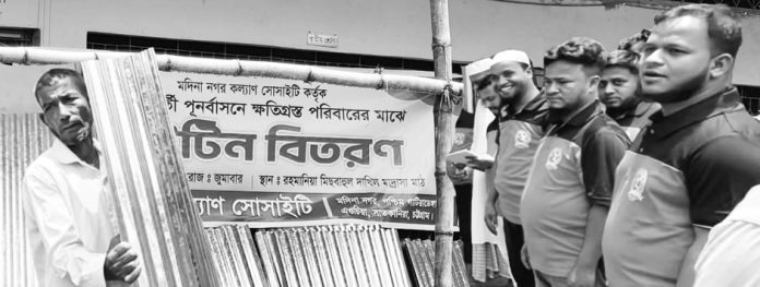 Satkania Tan pic