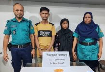 খুলশীতে ৪ হাজার ইয়াবাসহ গ্রেপ্তার দম্পতি, পুলিশের নজরে মাদক চক্র