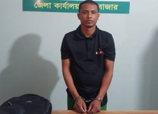 চকরিয়ায় আবাসিক হোটেল থেকে মাদক কারবারি গ্রেপ্তার
