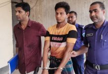 চন্দনাইশে রোহিঙ্গা স্বামীর কোদালের কোপে স্ত্রীর মৃত্যু