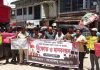 বান্দরবান জেলা পরিষদে লামার প্রতিনিধি না থাকায় লামাবাসীর বিক্ষোভ
