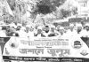 শফিকীয়া দরবার শরীফে জশনে জুলুস