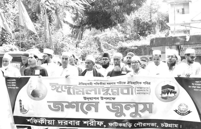 Shafikiya Darbar