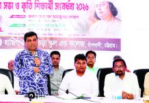 নজরুলের জীবন ও কর্ম নতুন প্রজন্মের মাঝে ছড়িয়ে দিতে হবে : শামীম