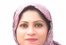 পবিত্র দরুদ শরীফের সুবাস হৃদয় করে নির্মল