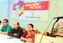 ৩০ ও ৩১ অক্টোবর শিল্পকলায় শিশুসাহিত্য উৎসব