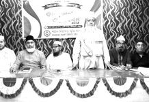 মেধাবী প্রজন্ম গড়ে তুলতে সকলকে দায়িত্বশীল ভূমিকায় এগিয়ে আসতে হবে