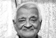 অজিত কুমার দত্ত