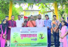 স্বপ্নীল মুক্ত স্কাউট গ্রুপের বৃক্ষরোপণ কর্মসূচি ও চারা বিতরণ