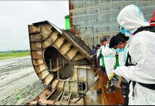 জৈব পচনশীল বস্তু থেকে বিষাক্ত গ্যাস?