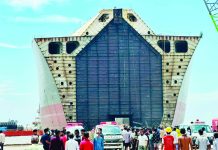 চার দিন পরও জাহাজটি পুরোপুরি গ্যাসমুক্ত হয়নি