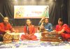 সদারঙ্গের শাস্ত্রীয় সঙ্গীতানুষ্ঠান