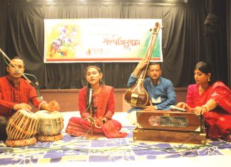 সদারঙ্গের শাস্ত্রীয় সঙ্গীতানুষ্ঠান