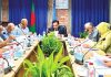 সাউদার্ন ইউনিভার্সিটি ট্রাস্টি বোর্ডের ৮১তম সভা